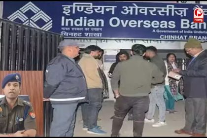लखनऊ के इंडियन ओवरसीज बैंक में चोरों ने हाथ साफ कर दिया