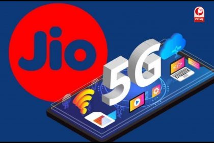 Jio का गजब का प्लान