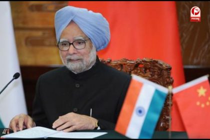Manmohan Singh Death News