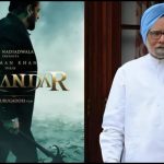 Salman Khan के बर्थडे पर फैंस को झटका