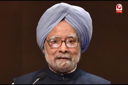 Manmohan Singh Memorial Row