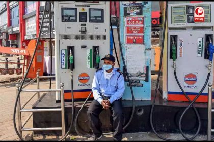 Petrol Diesel Price Today