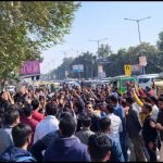 BPSC 70th Civil Services 2024 Exam