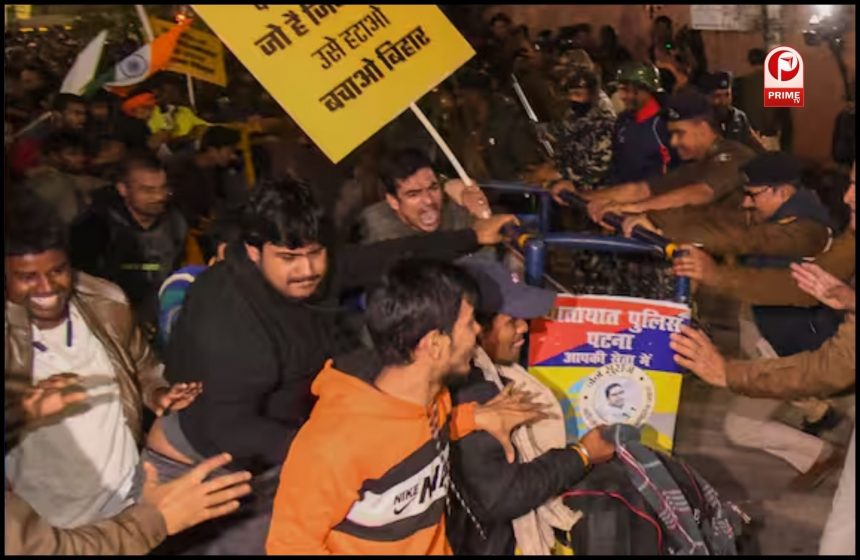 BPSC Teacher News Today