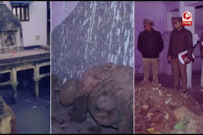 Muradabad Archaeological Find