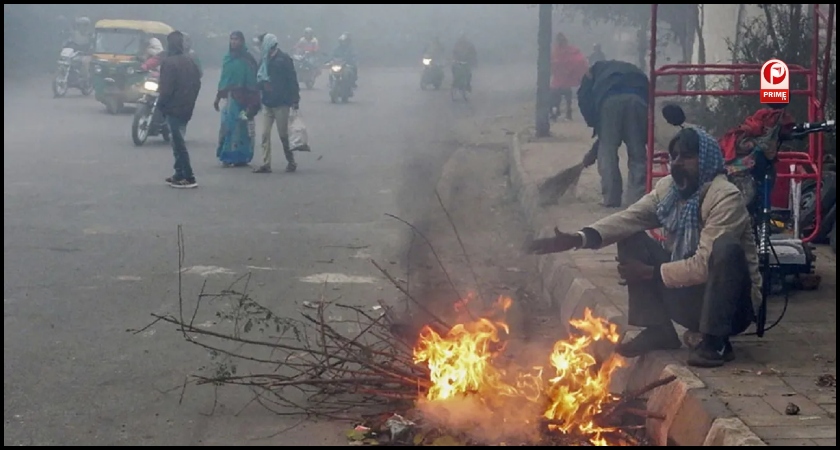 शीत दिवस