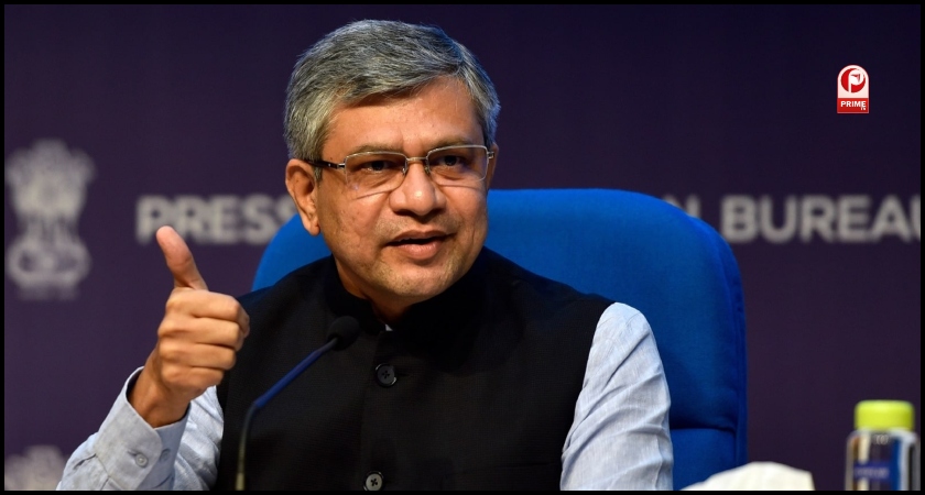 केंद्रीय मंत्री अश्विनी वैष्णव