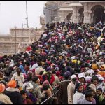 अयोध्या