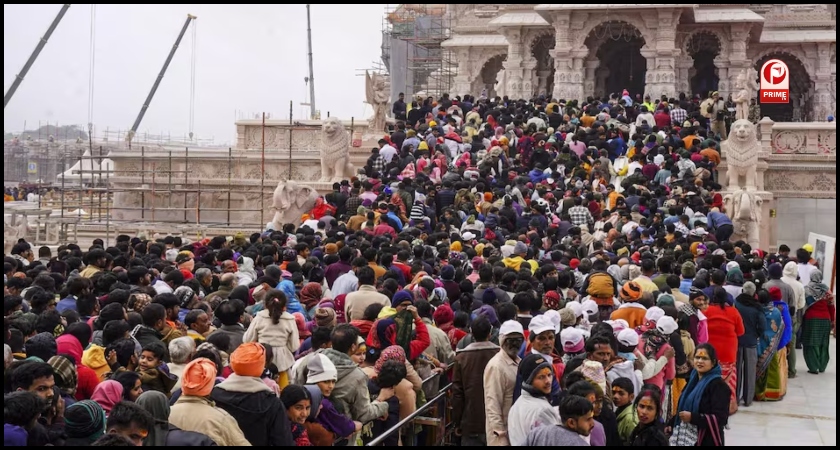 अयोध्या