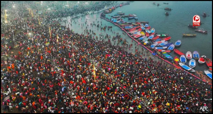 Mahakumbh