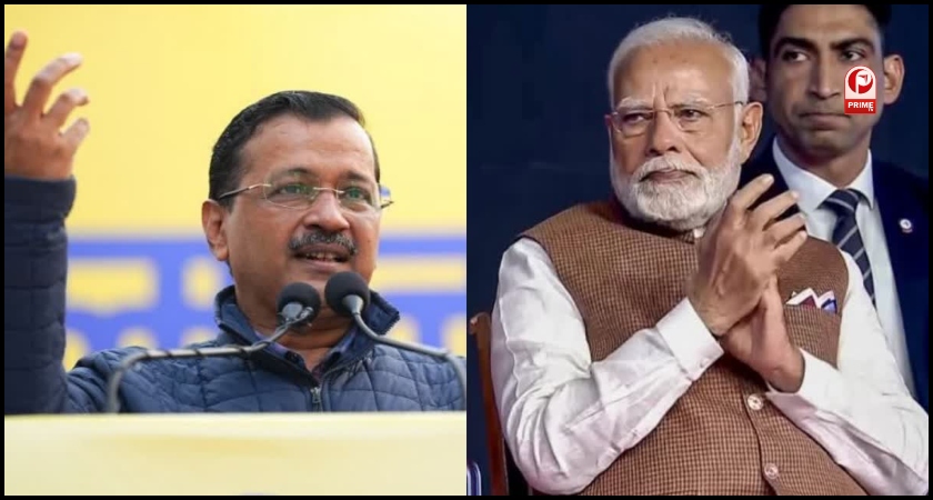 अरविंद केजरीवाल