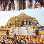 ram mandir varshganth