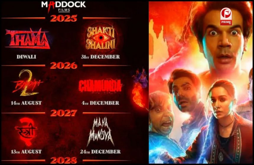 Stree 3 Bhediya 2 Announcement