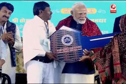 Modi Housing Scheme Delhi