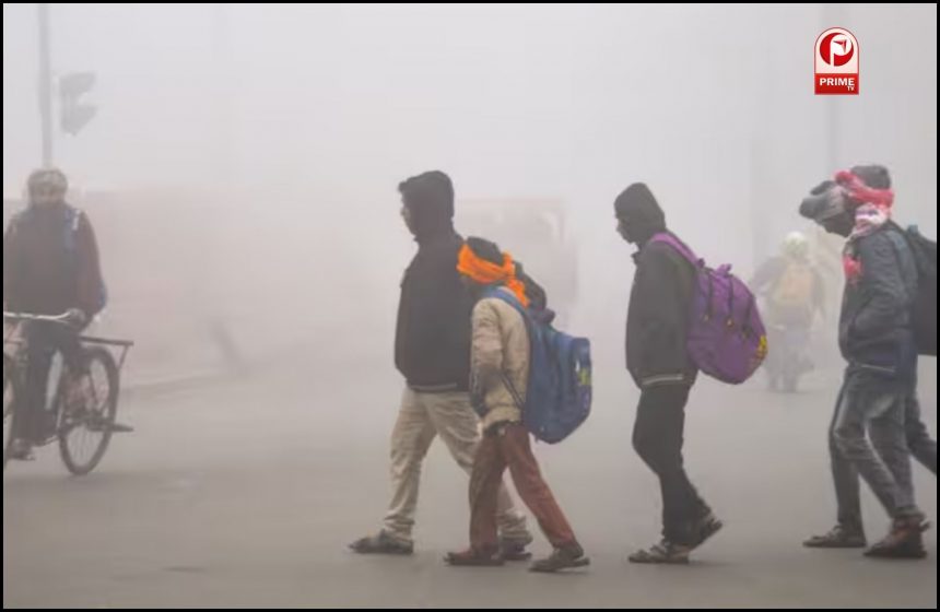 Weather Report 4th January