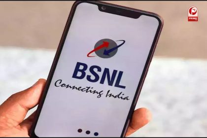 BSNL Recharge Plan