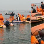 Maha Kumbh 2025 News