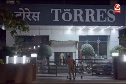 Mumbai Torres Scam