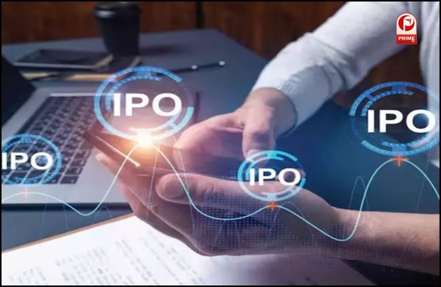 Indo Farm Equipment IPO Listing