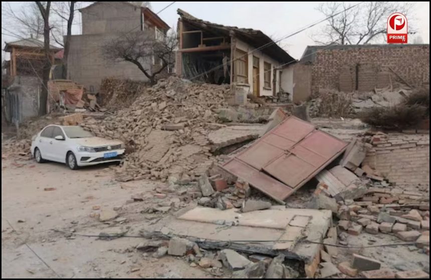 earthquake news today