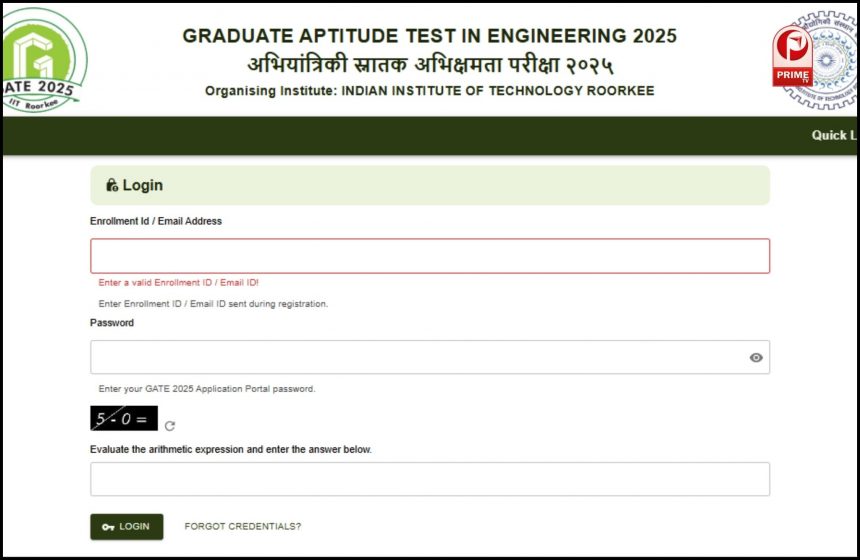 GATE 2025 Admit Card