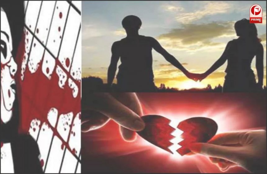 Dewas crime news lover killed girlfriend