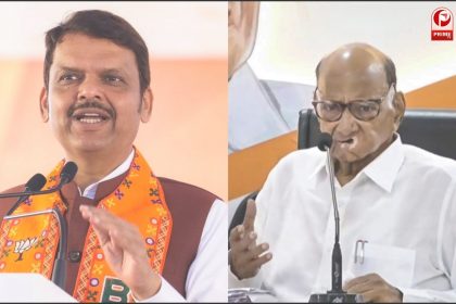 देवेंद्र फडणवीस