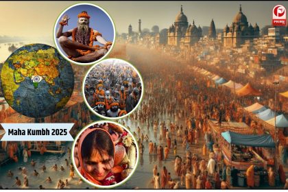 MahaKumbh 2025