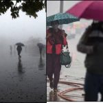 आज का मौसम 12 जनवरी 2025