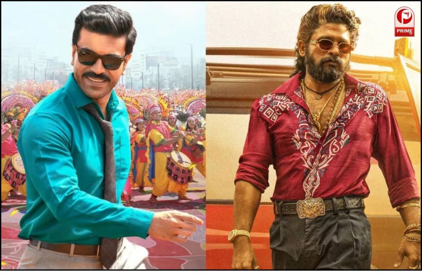 Game Changer Box Office Collection Day 2