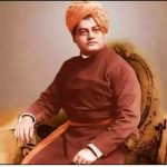 National Youth Day 2025: