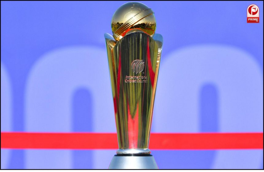 Champions Trophy 2025