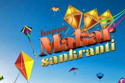 Makar Sankranti Special 2025