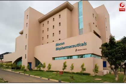 बायोकॉन के शेयरों उछाल