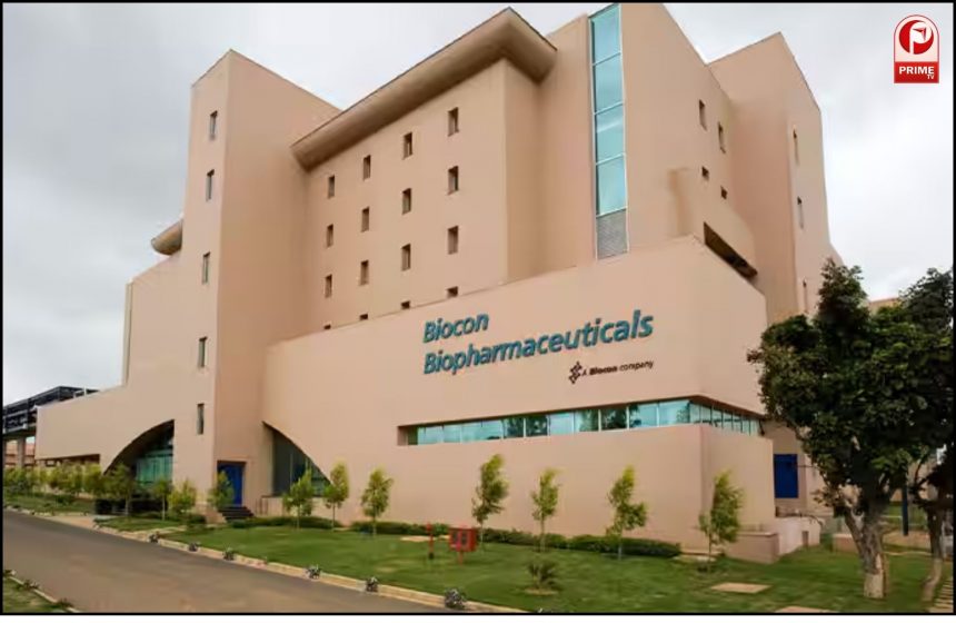 बायोकॉन के शेयरों उछाल