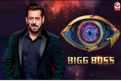 Bigg Boss 18