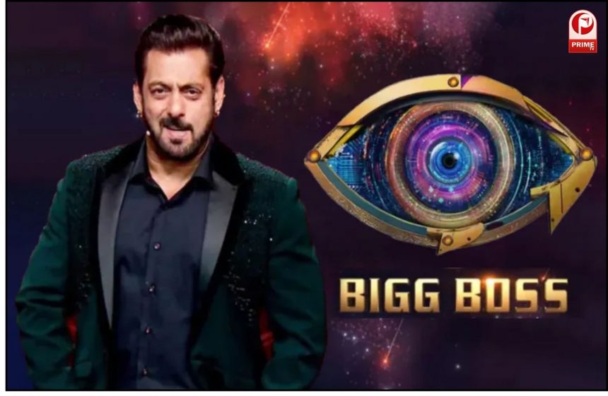 Bigg Boss 18