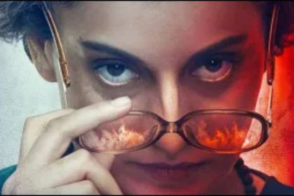 Kangana Ranaut Emergency