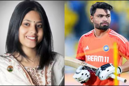 Rinku Singh Engagement