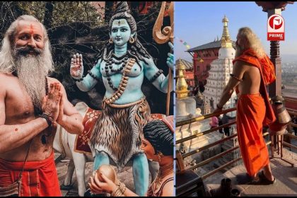 गिरि महाराज