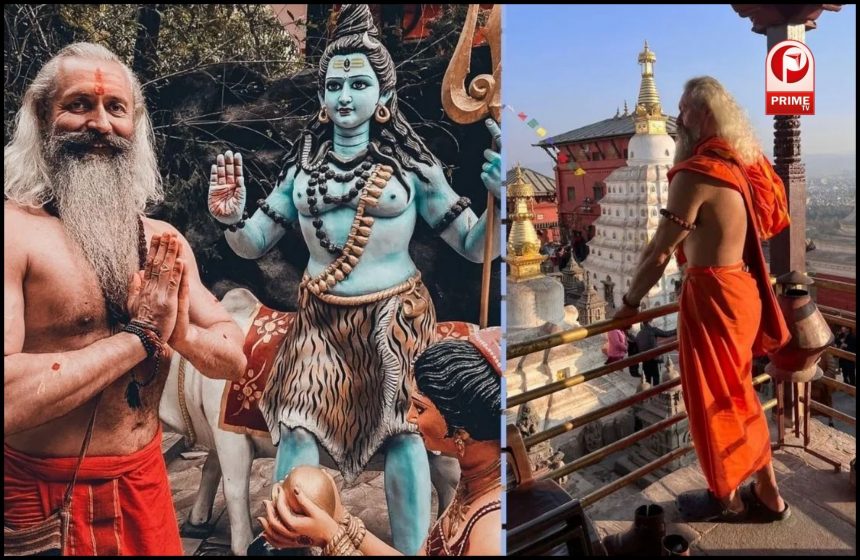 गिरि महाराज