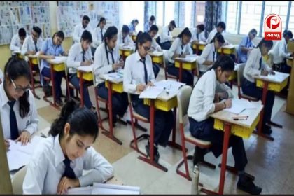 UP Board Practical Exam Date 2025