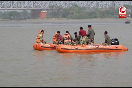 Katihar Boat Accident