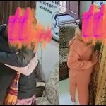 Chittorgarh Current New