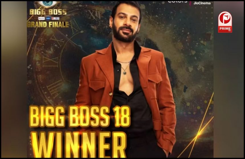 Bigg Boss 18 Winner