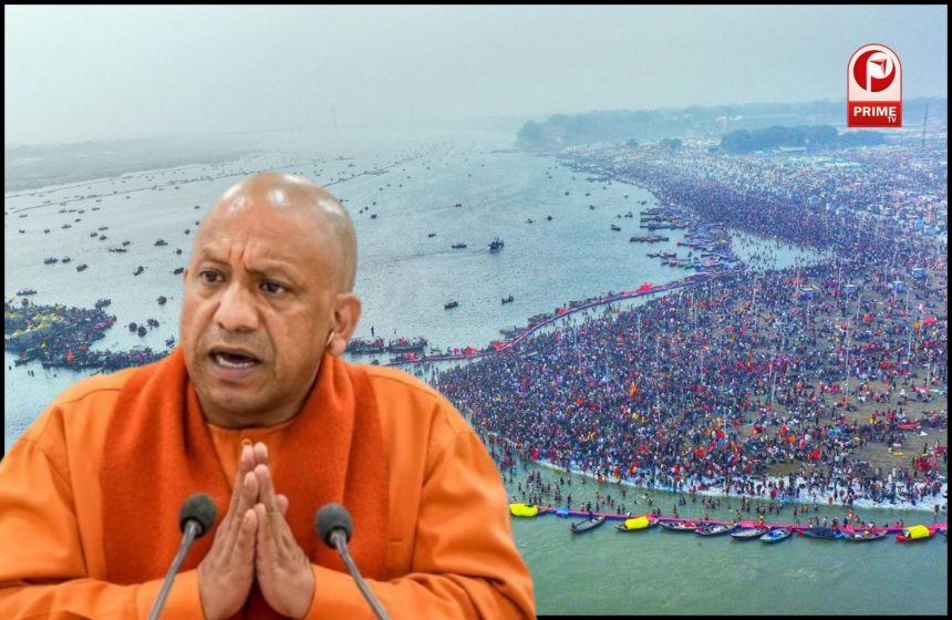Mahakumbh 2025