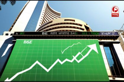 Stock Market Highlights