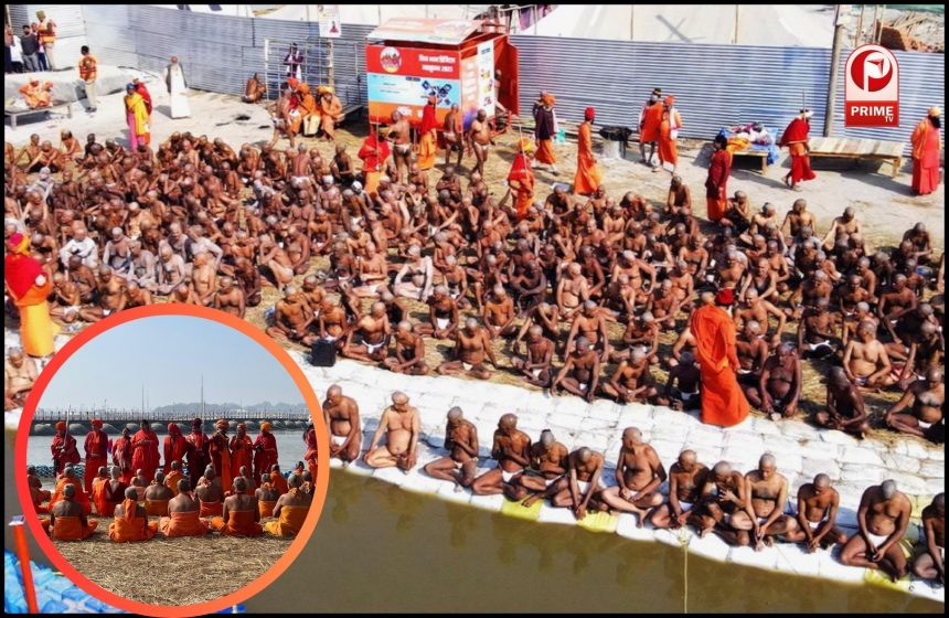 Maha Kumbh 2025