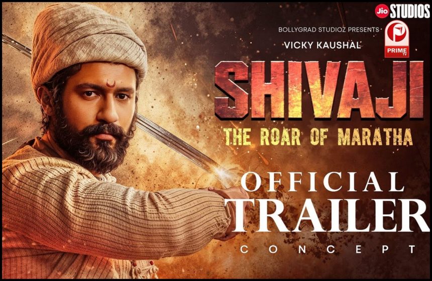 Chhava Trailer Out