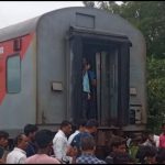 Pushpak Express Fire